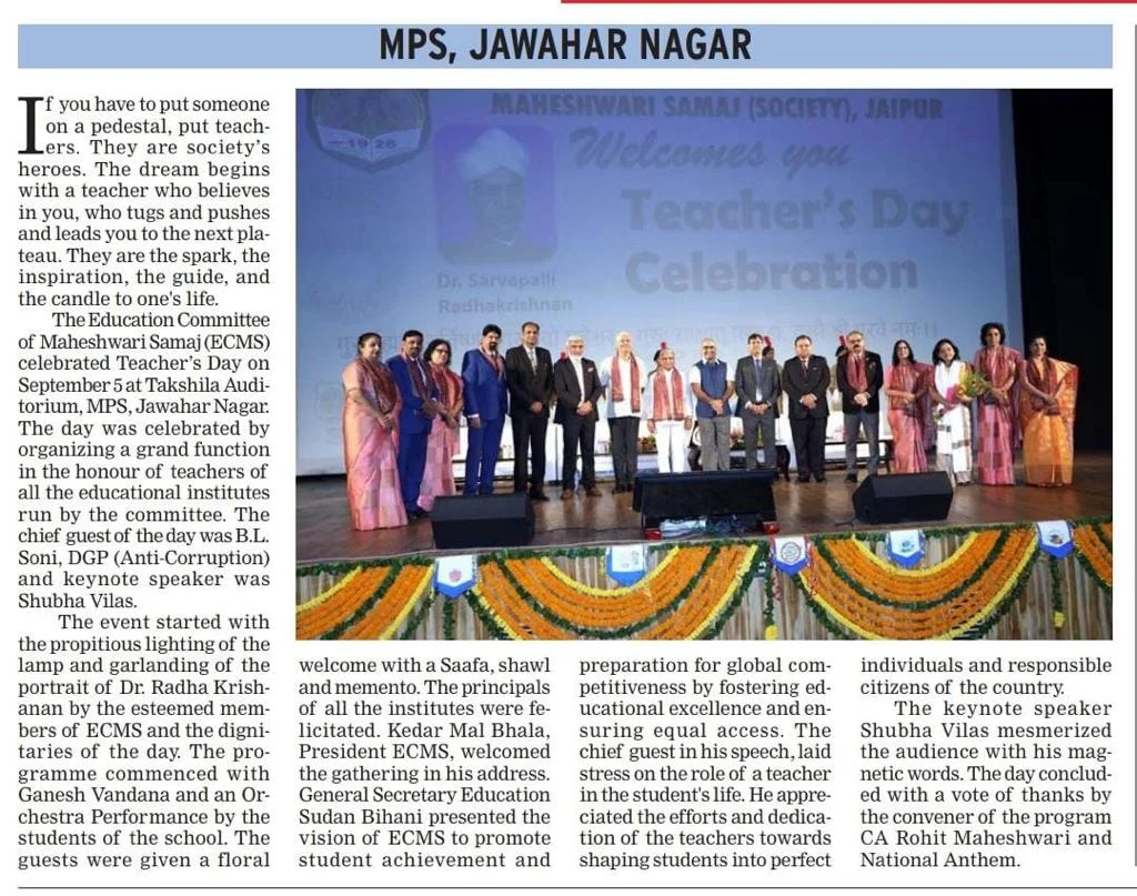 Teacher's Day News