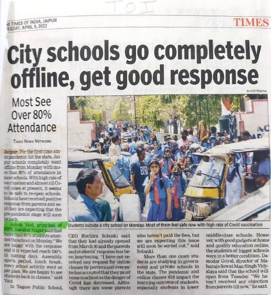 City Schools to Go Complete Offline (Times Of India)