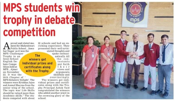 Winner of Challenger Trophy (TOI)