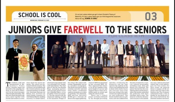 Farewell Ceremony (2022-23 Batch) on 9th Feb 2023