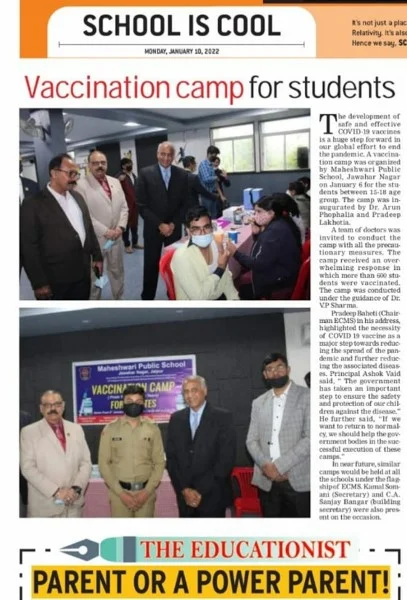 Vaccination Camp News Today in Times of India