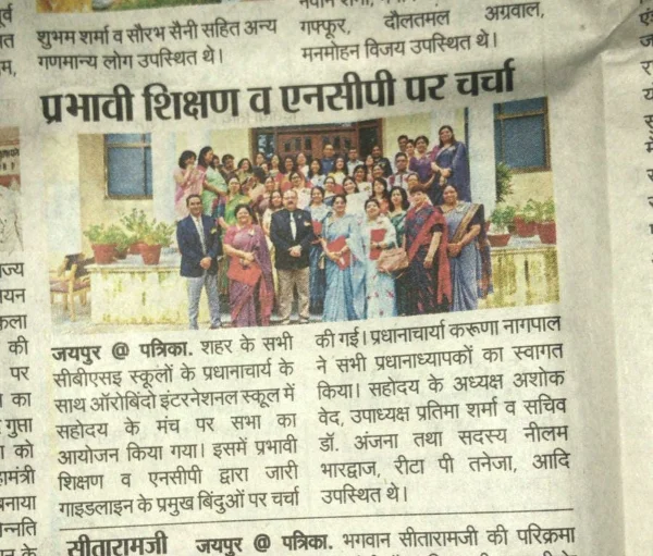 Meeting @Sahodaya of Principals (Rajasthan Patrika)