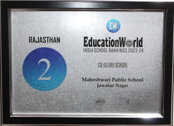 Ranked No. - 2 in Rajasthan Co-Education Day School Category by Education World India (2023 - 24)