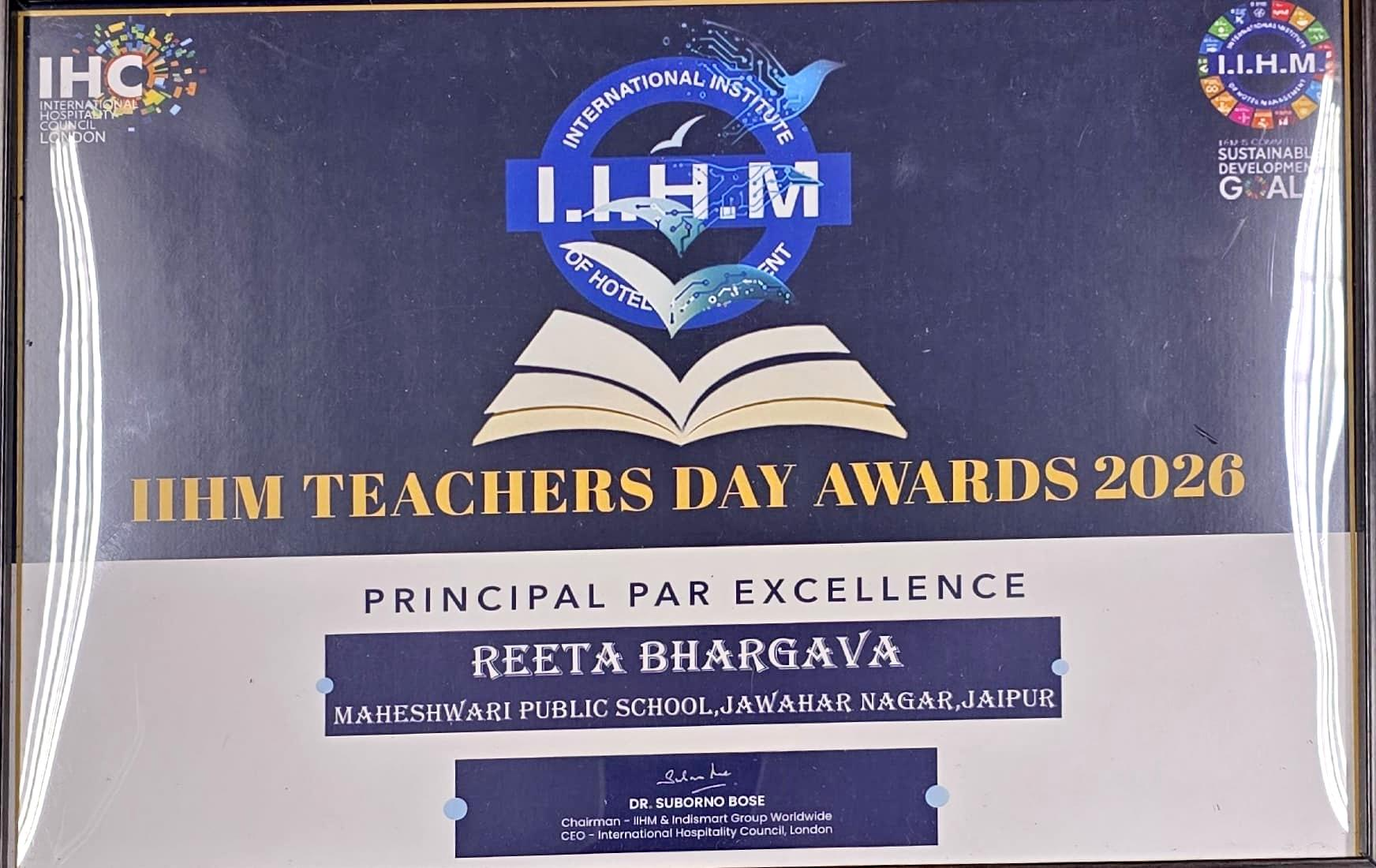 IIHM Teachers Day Awards 2026